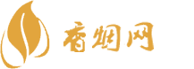 微信香烟一手批发